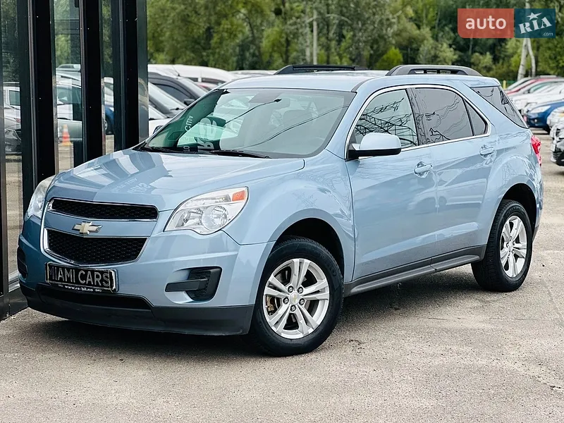 Chevrolet Equinox 2015
