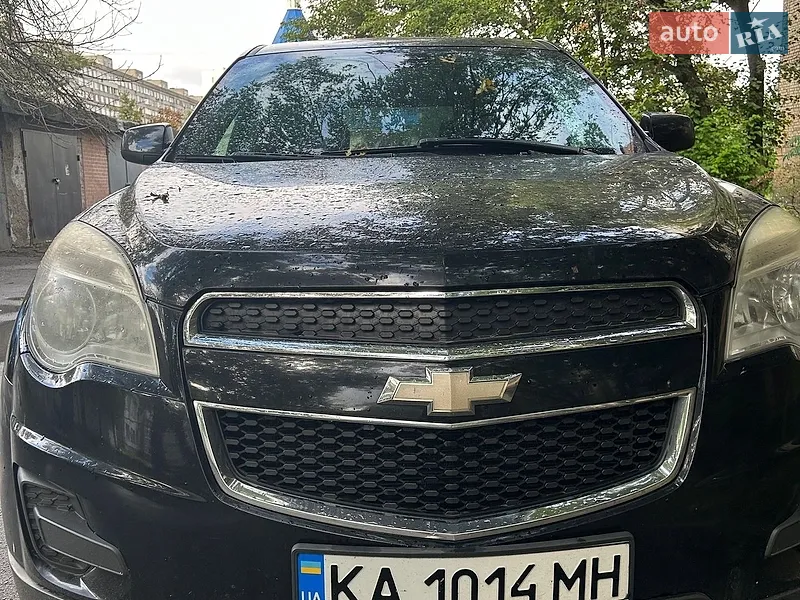 Chevrolet Equinox 2015