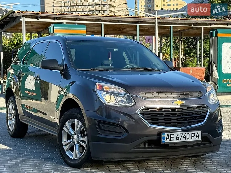 Chevrolet Equinox