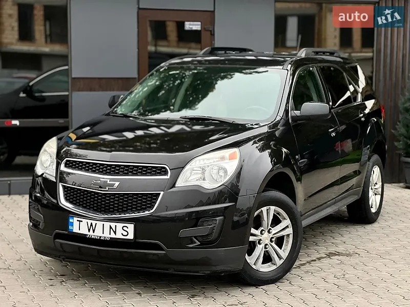 Chevrolet Equinox