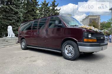 Chevrolet Express 3500 2004