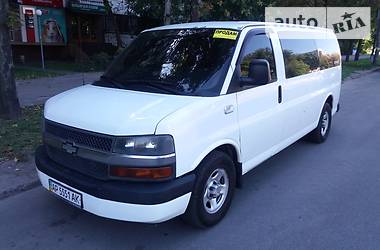 Chevrolet Express VORTEC 2003