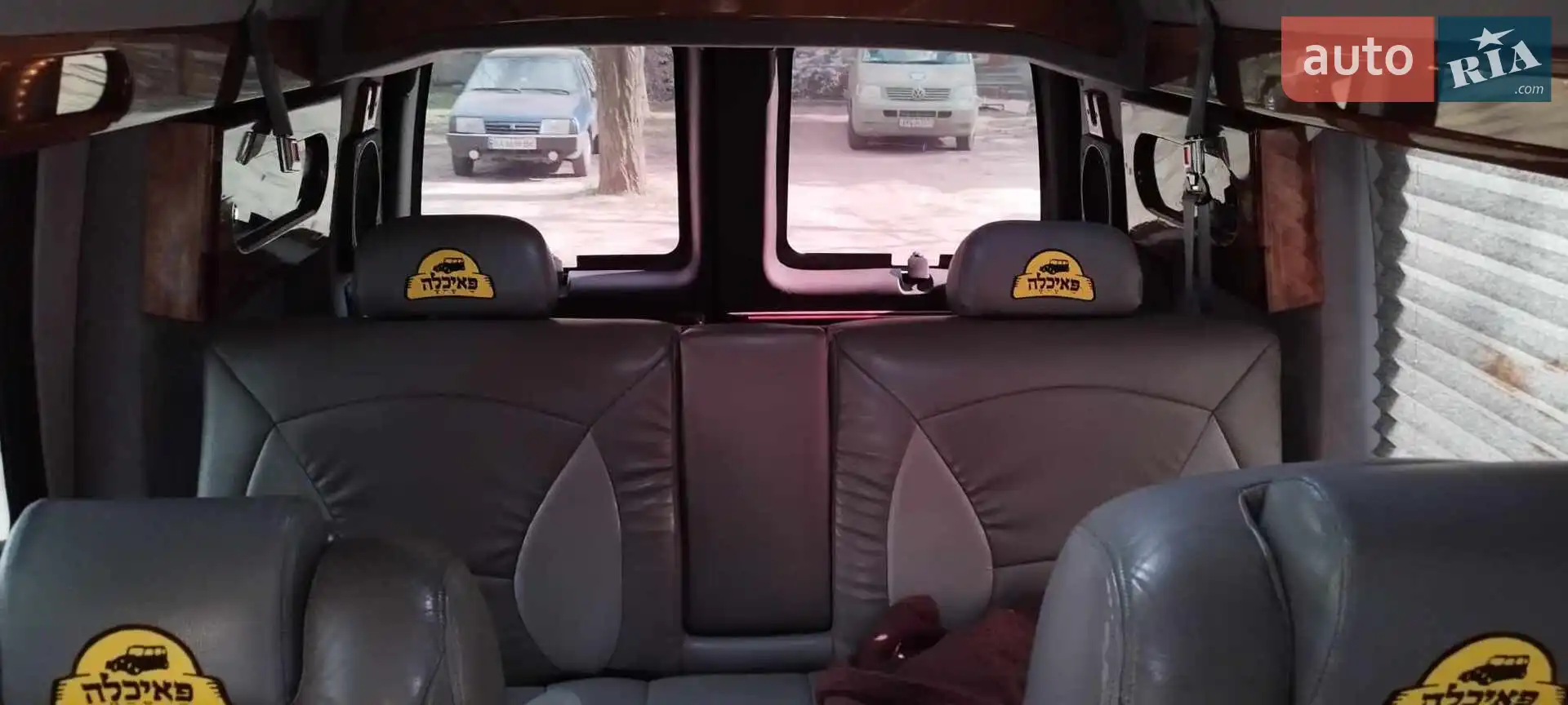 Chevrolet Express 2004 VIN 1GBGG29U341144819 фото оголошення 4 з 16