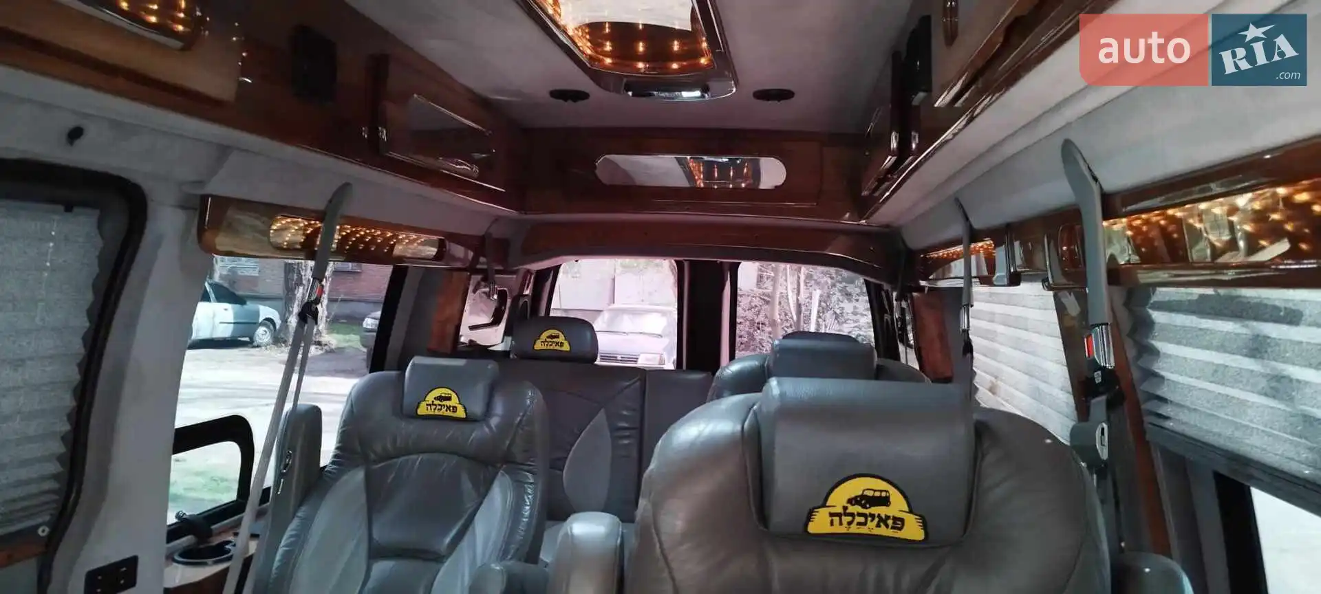 Chevrolet Express 2004 VIN 1GBGG29U341144819 фото оголошення 10 з 16