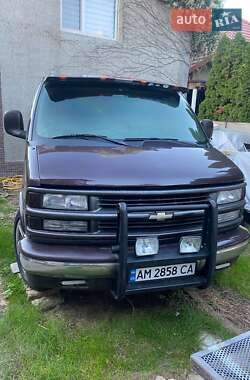 Chevrolet Express  1996