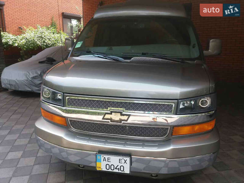 Мінівен Chevrolet Express
