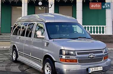 Chevrolet Express  2008