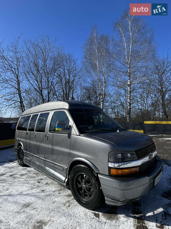 Мінівен Chevrolet Express