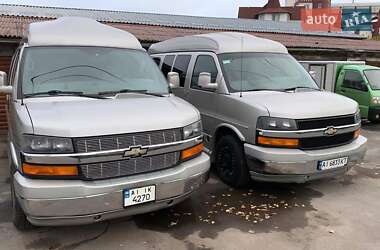 Chevrolet Express 2006
