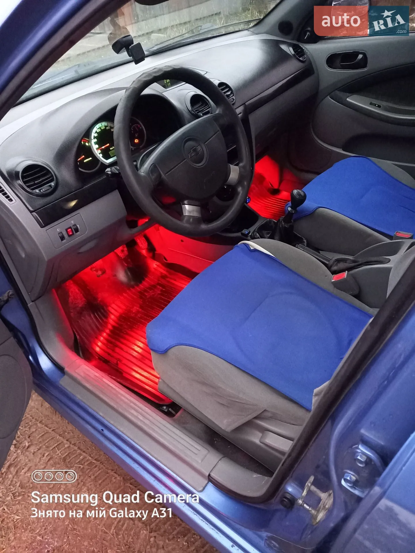 Chevrolet Lacetti 2006 VIN Y6DNF486E6K400272 фото оголошення 6 з 10