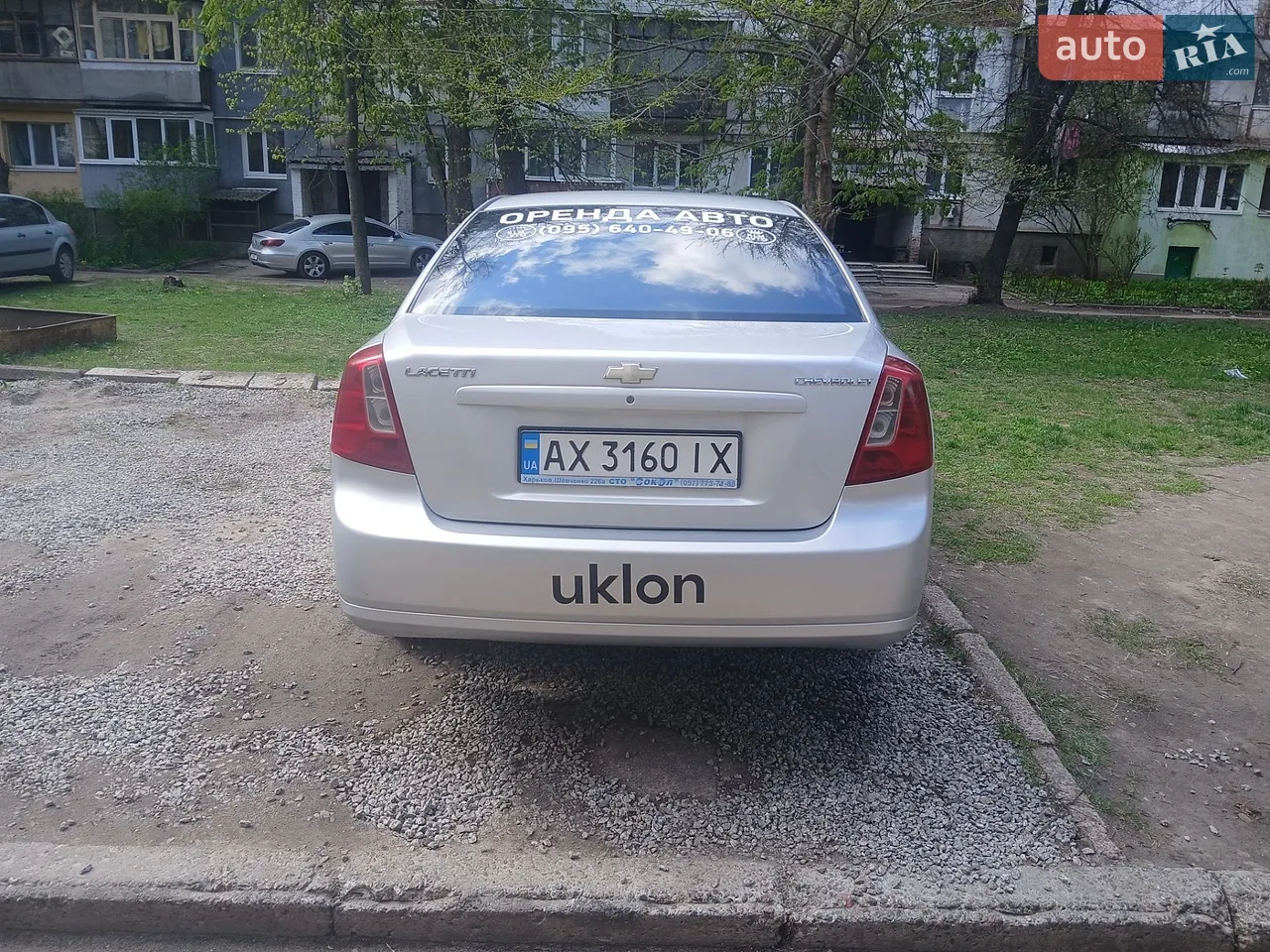 2010 Chevrolet Lacetti - мініатюра 3