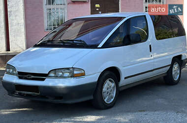 Chevrolet Lumina APV  1995