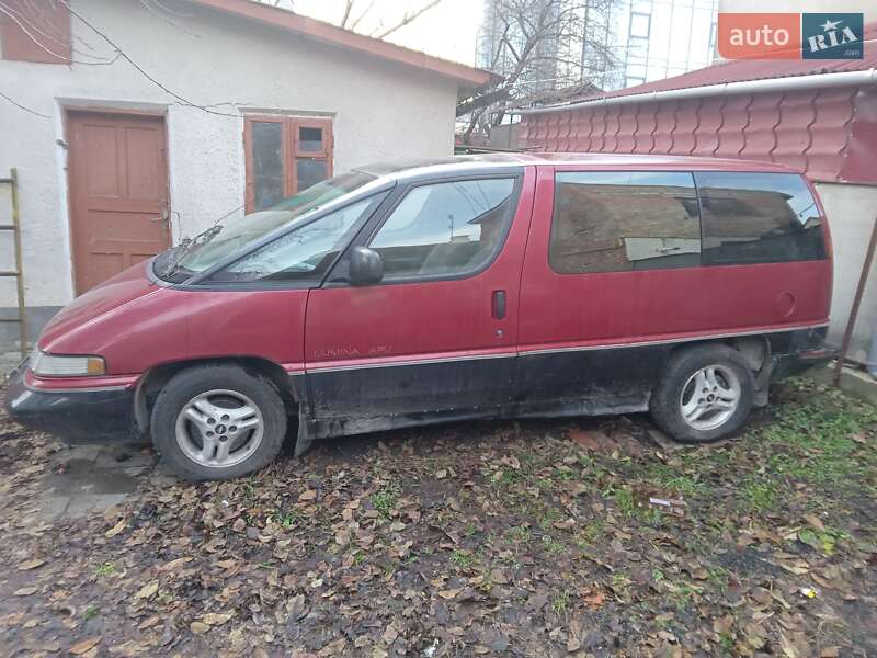 Мінівен Chevrolet Lumina