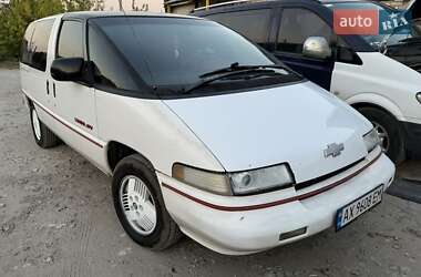 Chevrolet Lumina  1990