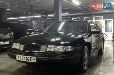 Chevrolet Lumina  1993