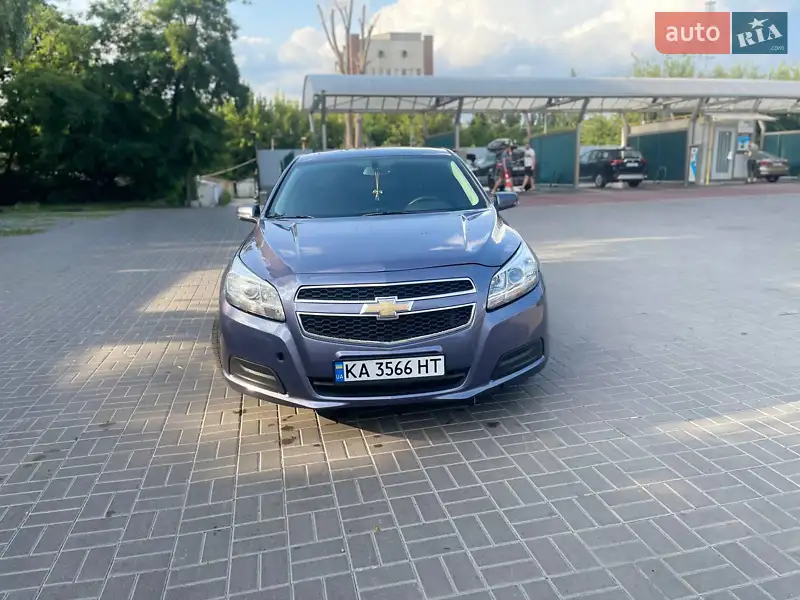 Chevrolet Malibu