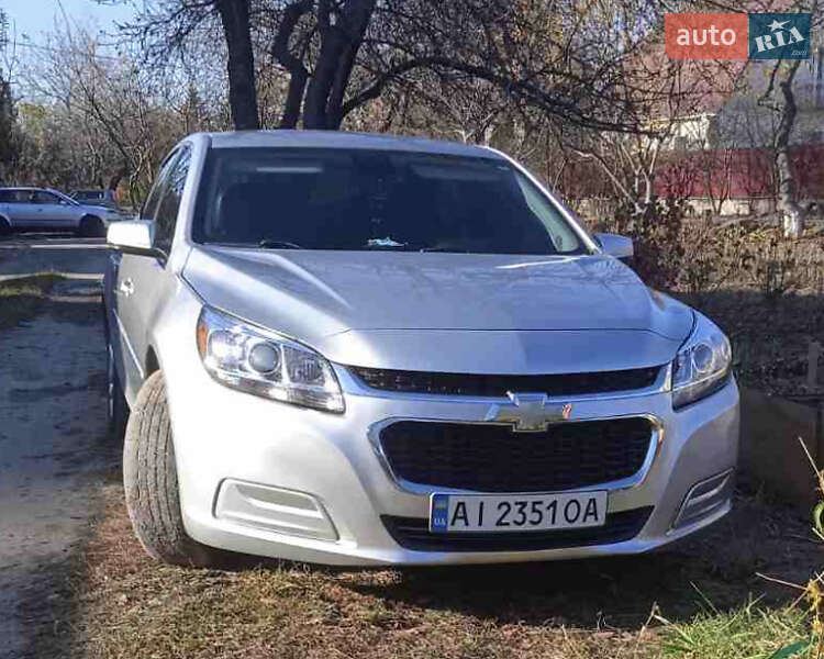 Chevrolet Malibu