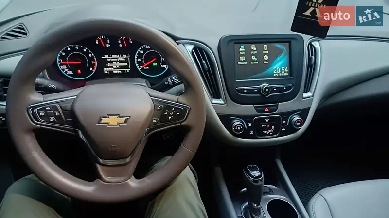 Chevrolet Malibu