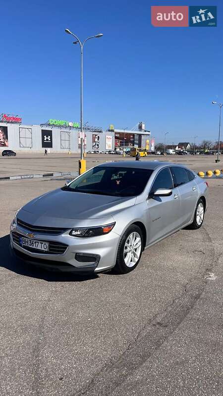 Chevrolet Malibu