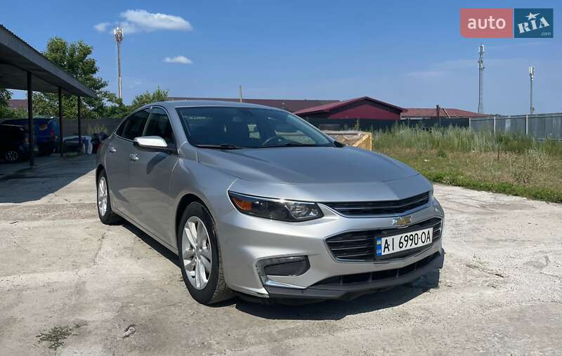 Chevrolet Malibu