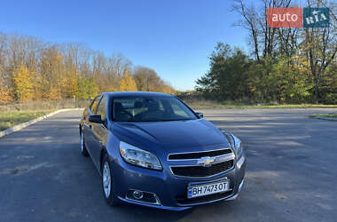 Chevrolet Malibu 2013