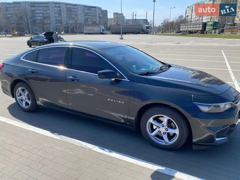 Chevrolet Malibu