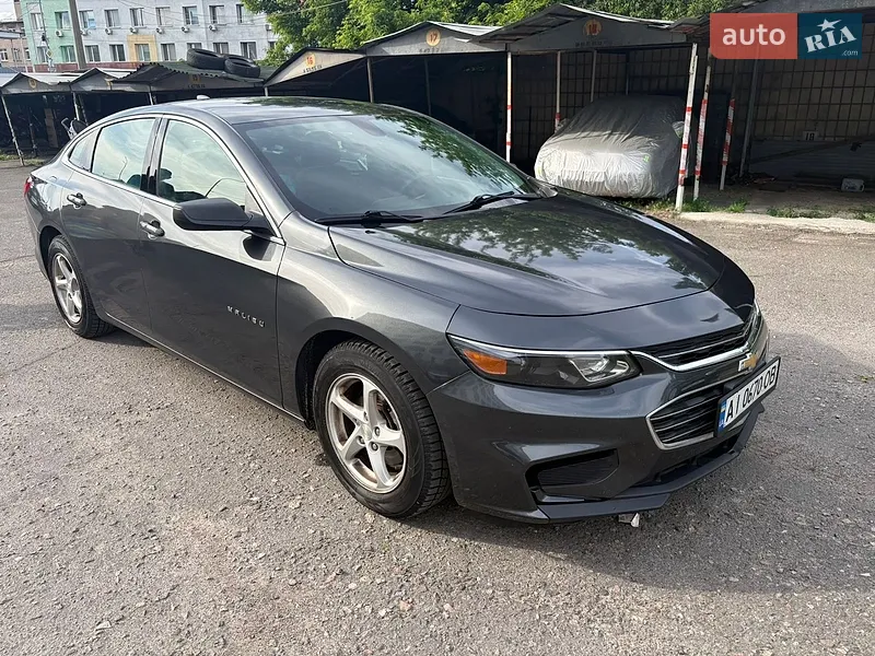 Chevrolet Malibu 2017
