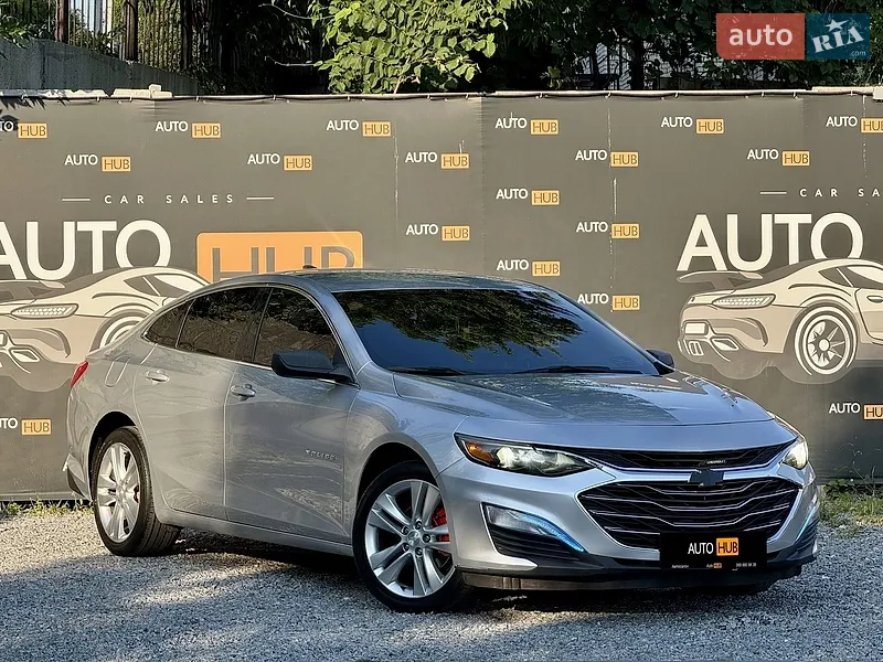 Chevrolet Malibu
