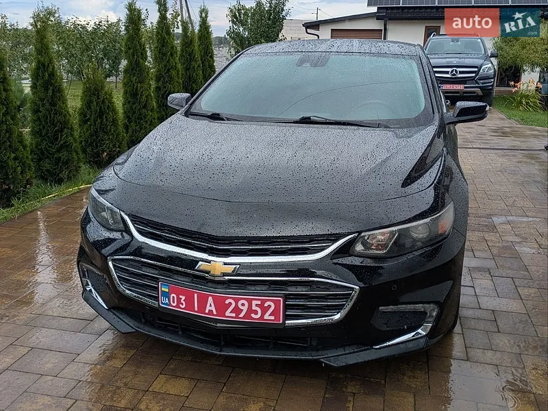 Chevrolet Malibu 2017