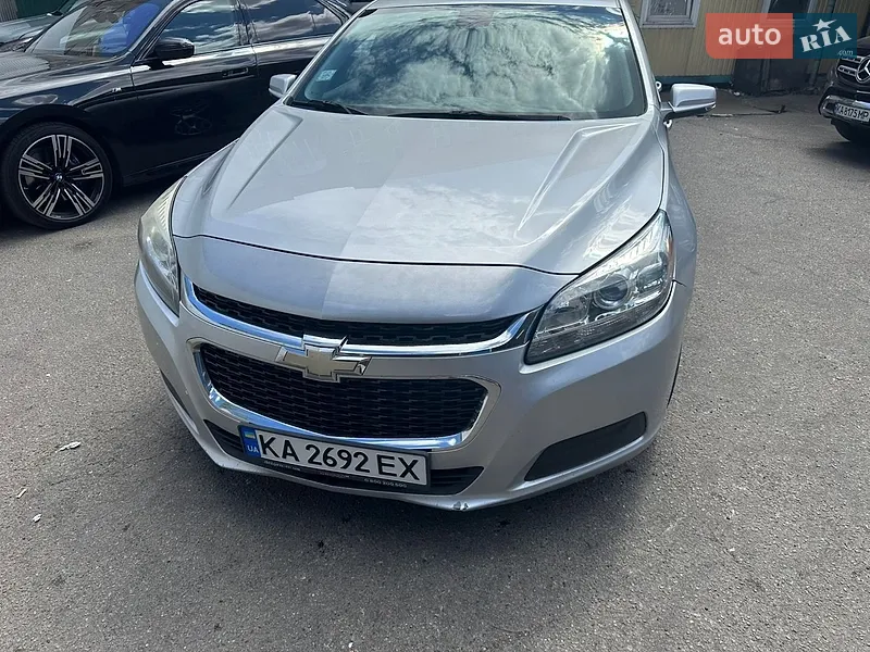 Chevrolet Malibu