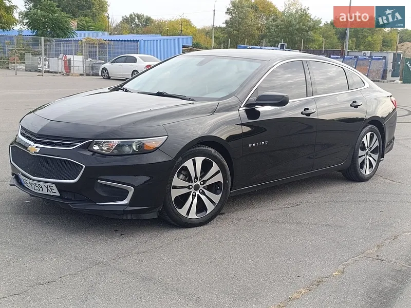 Chevrolet Malibu