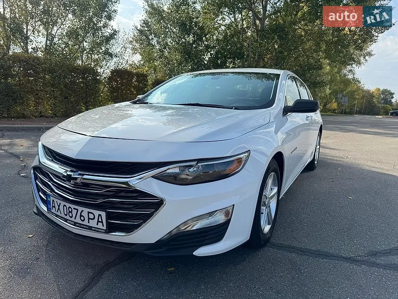 Chevrolet Malibu