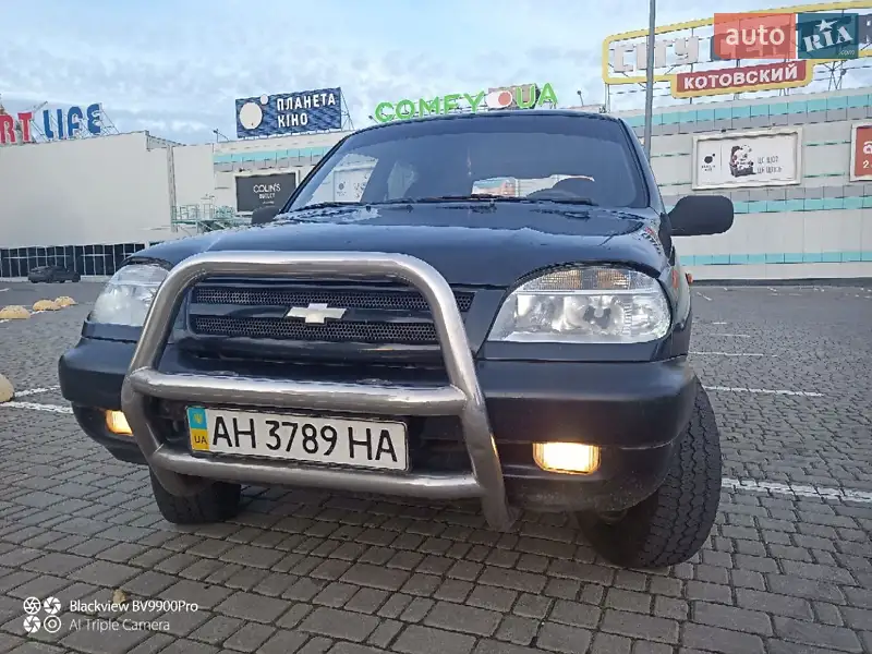 Chevrolet Niva