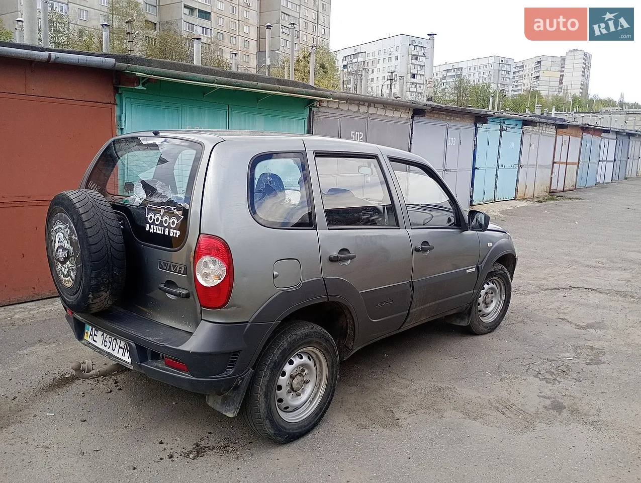 2013 Chevrolet Niva - мініатюра 3