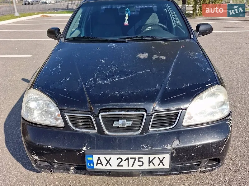Chevrolet Nubira