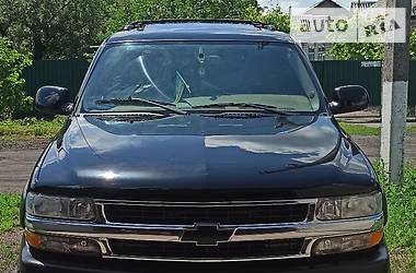 Chevrolet Suburban  2003
