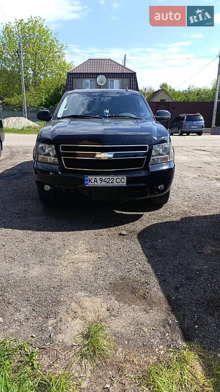 Chevrolet Suburban