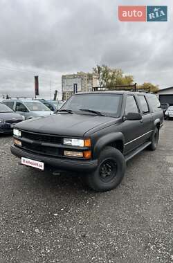 Chevrolet Suburban 1997