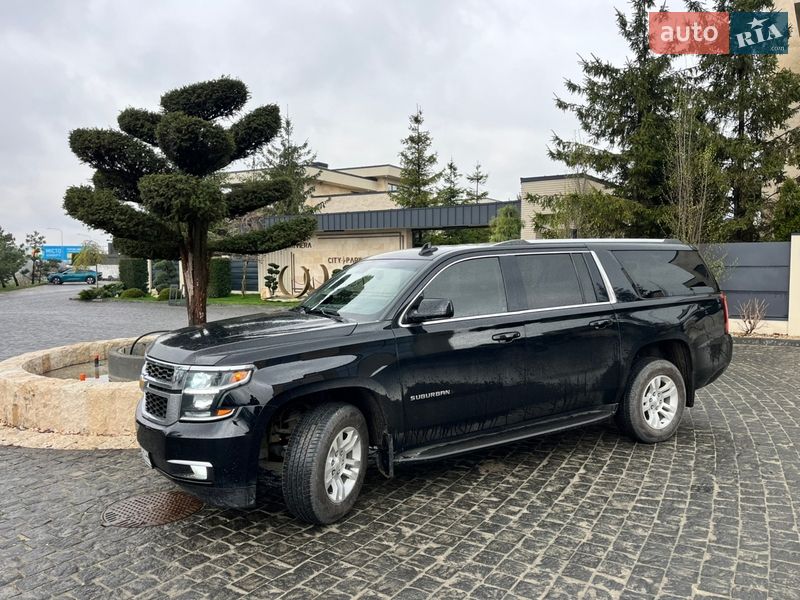 Chevrolet Suburban