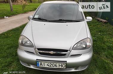 Chevrolet Tacuma  2005