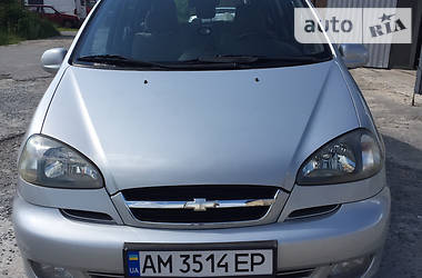 Chevrolet Tacuma  2007