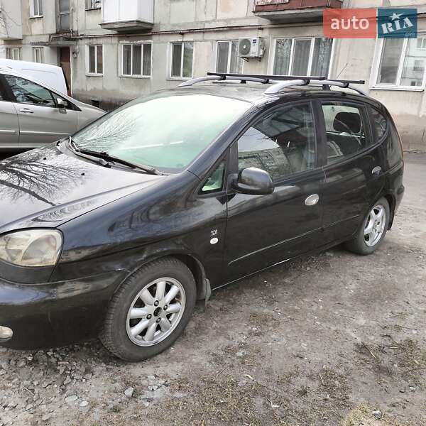 Chevrolet Tacuma