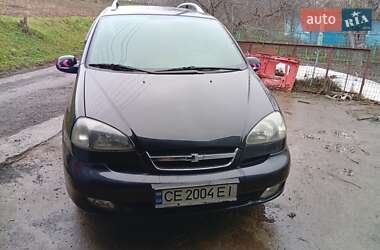 Chevrolet Tacuma  2006