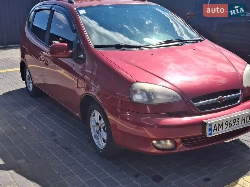 Chevrolet Tacuma