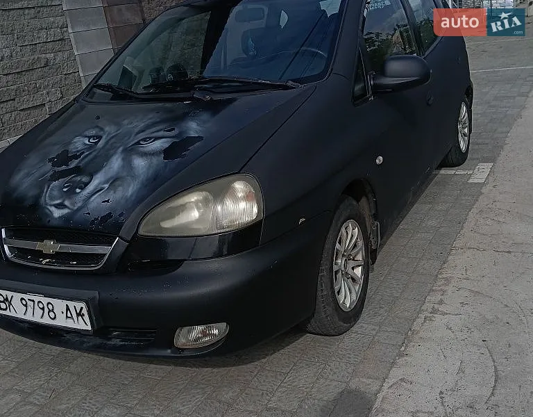Chevrolet Tacuma 2005