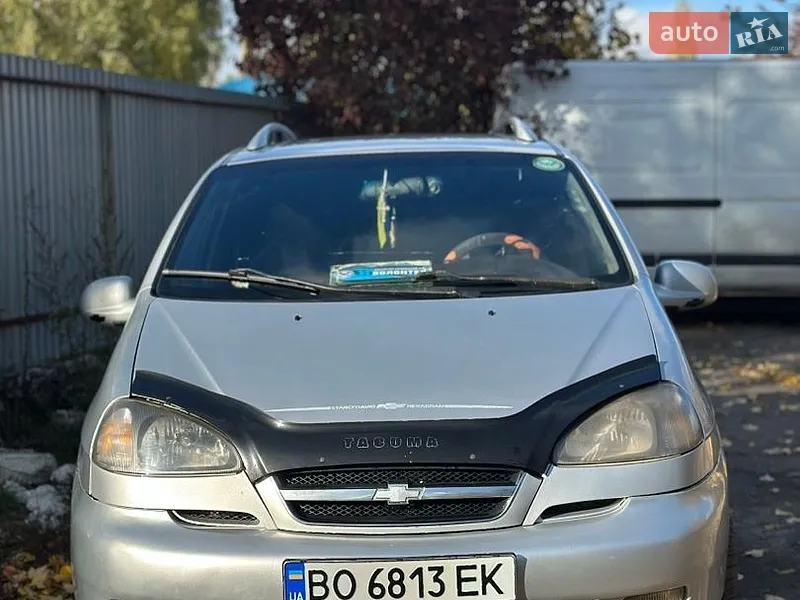 Chevrolet Tacuma
