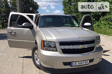 Chevrolet Tahoe  2008