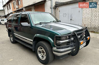 Chevrolet Tahoe 1997