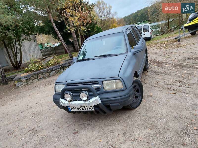 Chevrolet Tracker