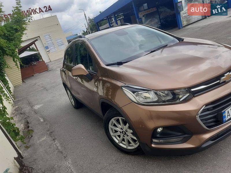 Chevrolet Tracker